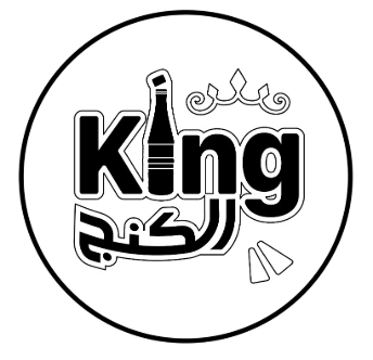 THE KING